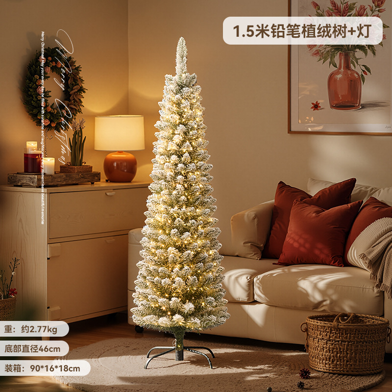 Nuevo árbol de Navidad transfronterizo paquete de hogar blanco de plantación de lápiz de pluma decoración de Navidad