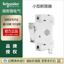 Ʒʩ͵¬F؛OSMC32N1C16С͔·OSF32۔1P2P3P4Pԭb