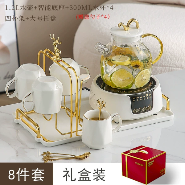 (Gift box) Smart base + 1.2L pot + 4 cups + Golden Deer cup holder + tray with golden spoon