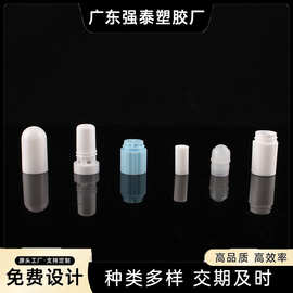 现货能量棒包材开车防困提神醒脑泰国鼻吸鼻通薄荷香筒鼻通棒