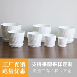 花盆容器;花盆装饰;其他园林资材