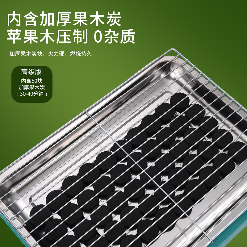 FUENTE fabricante de acero inoxidable Parrilla de barbacoa desechable hogar al aire libre portátil PLUS Parrilla de barbacoa horno al por mayor