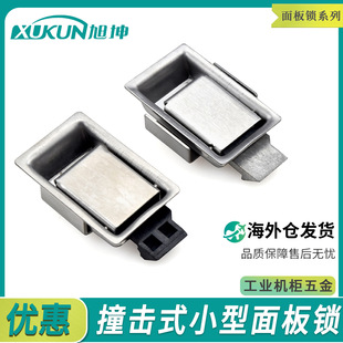ֱ�N���P䓼Ӻ�Сƽ���i���I늙��T�_�P��耳�����i���λ��K�_��