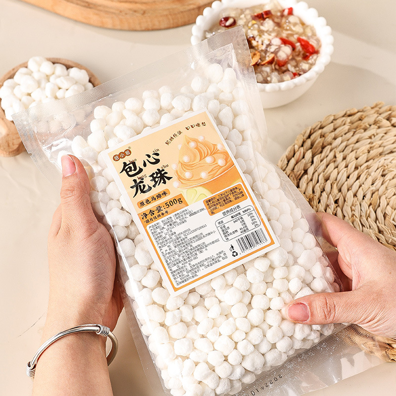 爆漿馬蹄爆爆珠龍珠脆啵啵奶茶店專用含糖商用包裝配料冰粉批發
