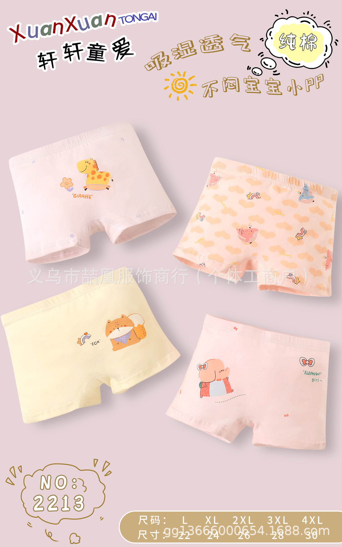 mmexport1733707978205