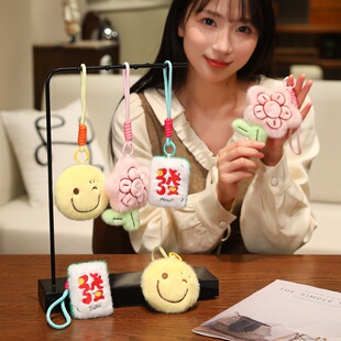 ���걩������ɐ�ë�q���В�ʯ���������耳׿������H�Y��