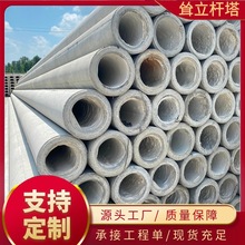 15늾Ur 늾US҇A늗U 190mm늗U