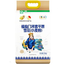 ���R�T����ƽԭѩ��С����5kg ���ɹ���� �мZ��Ʒ