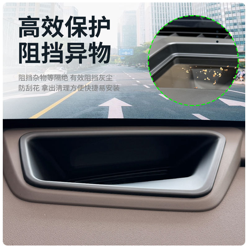 2025年型第二世代Xiaolong MAX曲面ヘッドアップディスプレイ保護カバーHUD車内用品改造に適した工場直送|undefined