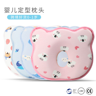 ����ӡ���냺���^0-1�q�����������m���^��0-1�q���׃����ᶨ����