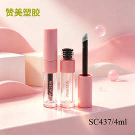 厂家新品4ml塑料圆形液体腮红管 大刷头唇彩空管 彩妆包材