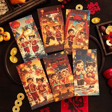 ʽ|иߙnͨ^t¿RꉺqԇǷ