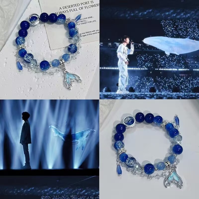 2026 New Fashion Exquisite Beaded Bracelet with High Aesthetic Value, Niche Design, Gift Accessory, Fish Tail Bracelet