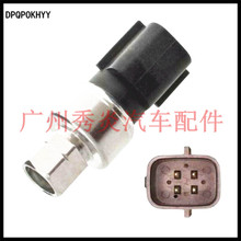 �����ڸ��ؿյ�ѹ����XS7H-19D594-AA XS7H19D594AA