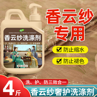 ��논�ϴ��Һɣ�Q�z��ë����ϴ��Һȥ�n�z�I������ϴ�־���현�