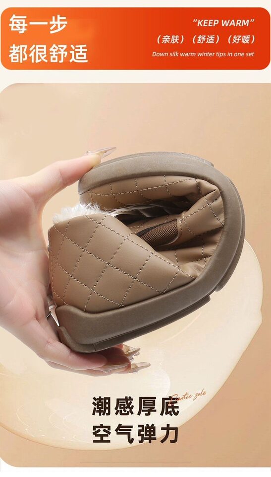 Giày lười nữ xỏ chân đế bằng lót lông giữ ấm — A88 vải cotton kẻ ô - màu nâu cà phê, A88 vải cotton kẻ ô - màu đen, A88 Vải cotton kẻ ô - Màu nâu cà phê [Hộp], A88 Vải cotton kẻ ô - Đen [Hộp] chi tiết 9