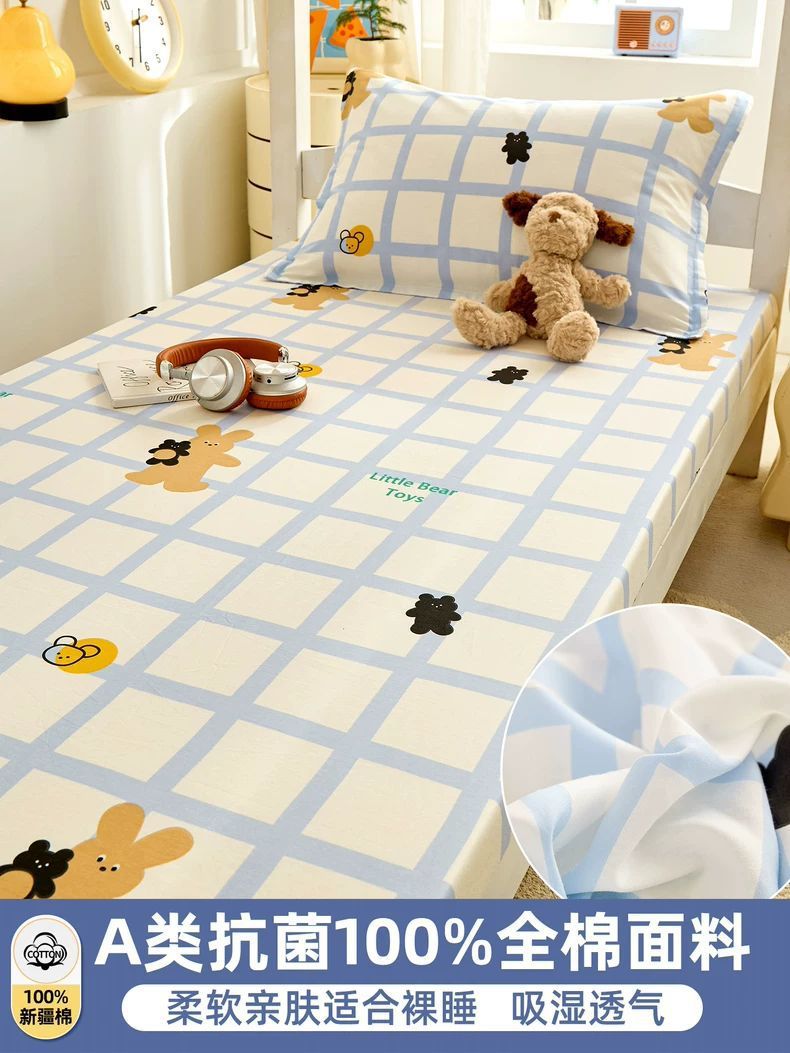 Ropa de cama de algodón para dormitorios 90 × 190 funda protectora para colchones de dormitorio individual para estudiantes universitarios funda de cama de algodón