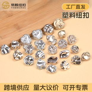 ����ABS���Ϯ��μ~�� �½��ٲ�Ҏ�t�Π�diy�o�� ���b���׿���