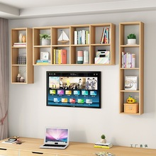 实木书架墙上置物架壁挂收纳储物挂墙书柜墙面墙壁柜子壁挂式吊柜