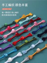 �P�����ۿ��ٔ��������·���o����β����һ�ֿ����b�h���͹ż~��