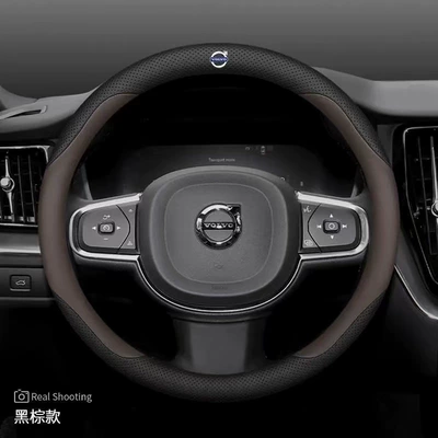 Steering wheel cover Ultra-Thin Handlebar Cover - volvo-exclusive-car-logo-black-and-brown-38cm