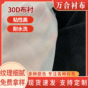 �F؛30D�r����ܛ��ճ���r�ڰ�ճ�r�����b�o��΢�������r�o����