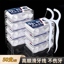 С����������������һ��������������ͥ�b���䳬����������������