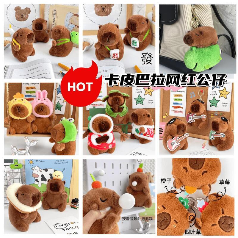 Cute Cross-Dressing Capybara Family Series Plush Doll Capibala Doll Bag Keychain Small Pendant Wholesale Cute Cross-Dressing Capybara Family Series Plush Doll Capibala Doll Bag Keychain Small Pendant Wholesale