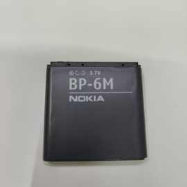 适用 N73手机电池 N93电板 N77 3250 6288 BP-6M 6233电池