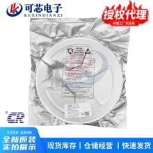 ����΢CR5249 ���bDIP8 �����18W ����MOS�� PWM�����_�P��IC