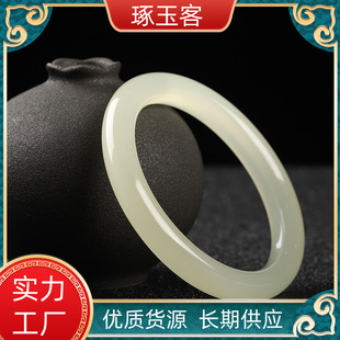 Afghan blue and white jade round bracelet women's jade bracelet manufacturers jade bracelet bracelet wholesale