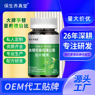 ���ƽ��y���ջ��ѹ�ӢƬ��Q���ӱ��ɉ�Ƭ�ǹ��羳���ӹ��ØӃ���