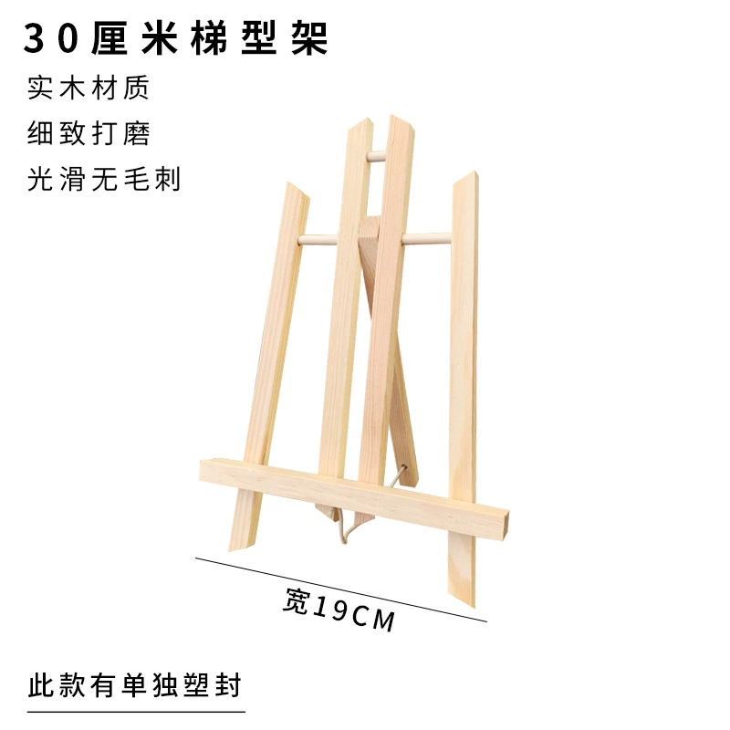 Tabletop Easel Trumbo pine wood, small tabletop stand, polished solid wood (multiple sizes)