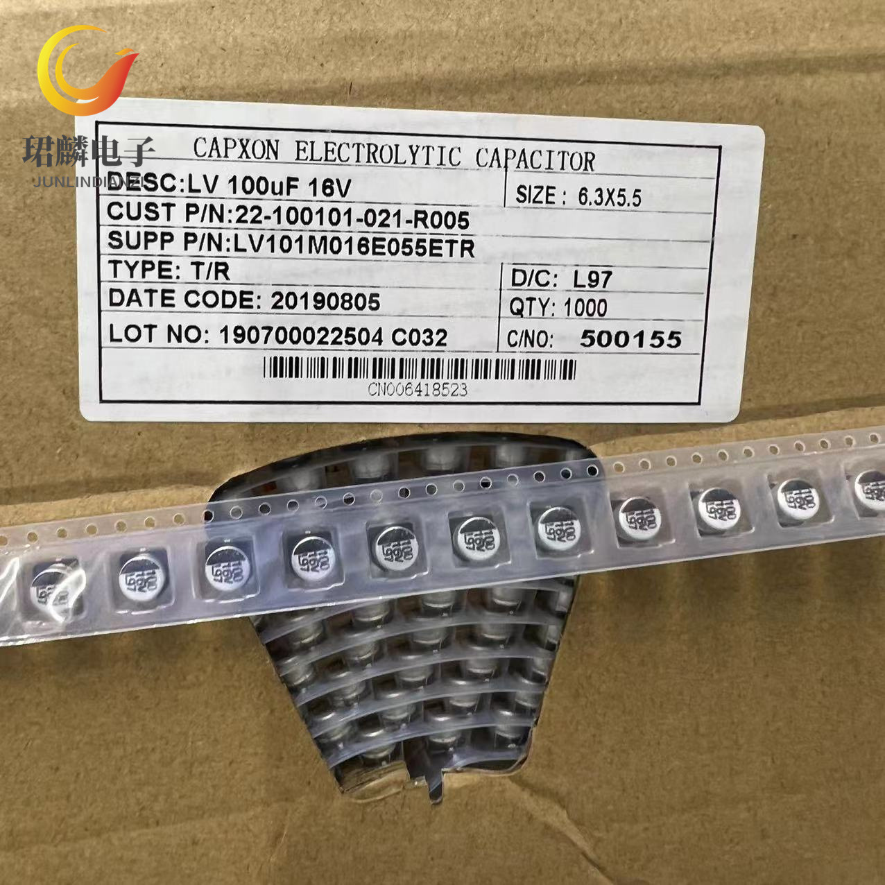 16V100UF 6.3X5.5 丰宾电解电容 LV101M016E055ETR 原装现货 直拍