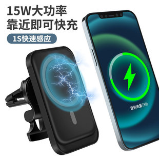 ܇�d�o������������m���O��16/15/14/13/12�֙C֧��15W����