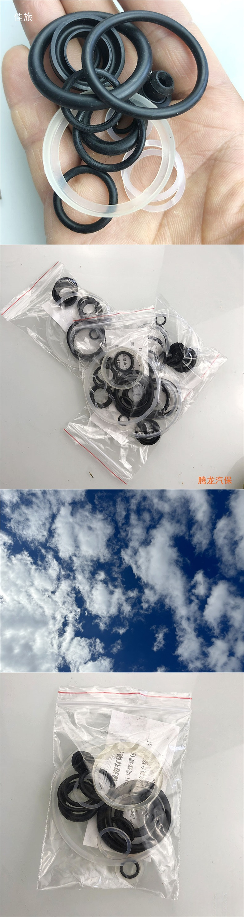 Horizontal 2-Ton 3t 0kg Repair Parts Oil Plug Dustproof Opening Gasket Oil Seal O-Ring Seal Repair Kit