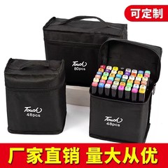 Full Set of 80-Color Oil-Based Watercolor Pens for Kids, Drying Quickly, Suitable for Art, Painting, Anime, and Cartoon Drawing