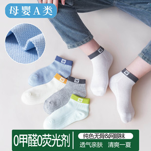 ��ͯ�m�Ӵ��ı���ͯ�m�냺��������ͨ�W����Ͳ�m��ͯŮͯ�����m��