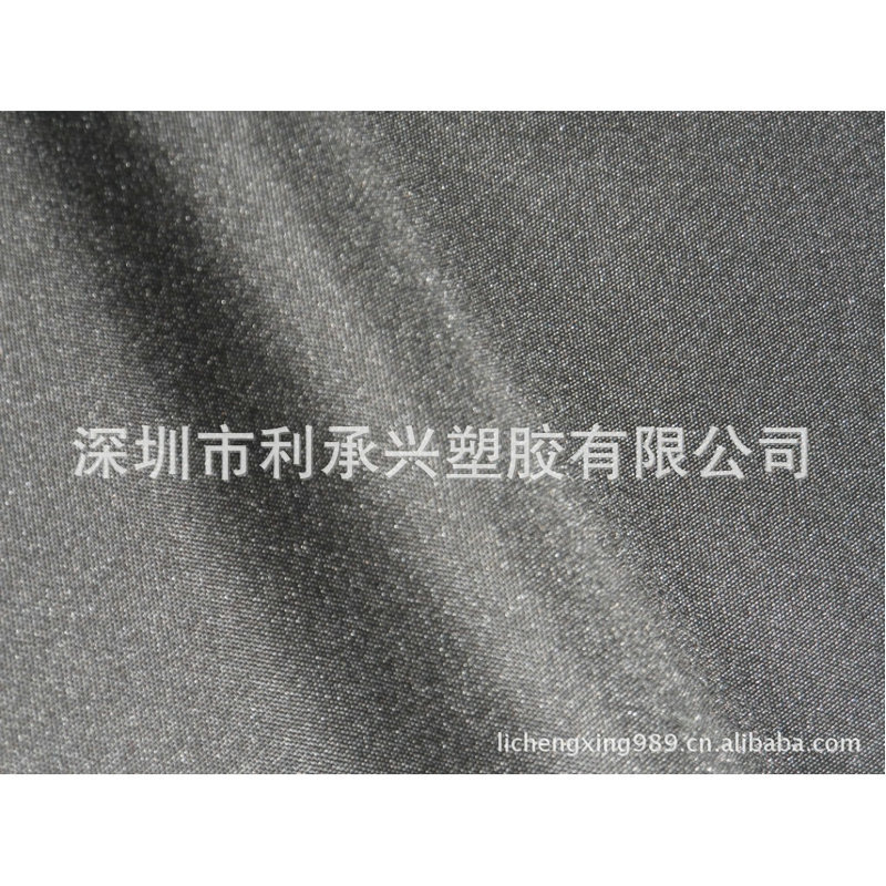 仿600D/PVC