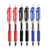 Gel pen for elementary school students, black bullet, 0.5mm