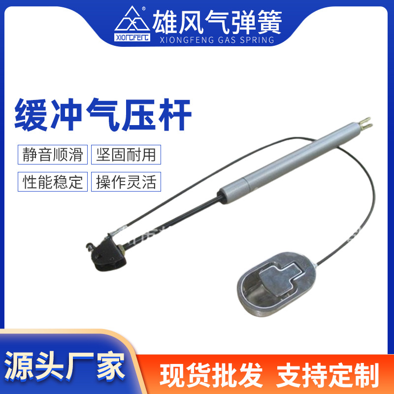 大量批发 各类不锈钢气弹簧 缓冲气压杆 多用途气弹簧