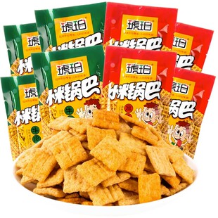 ����С��偰�22gͯ����f�����e偰���ʳ���lɢ�b�ó����l���]