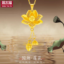 �ŷ������g�ɻ��S�����Ů���999ɏ������ɏ��쉋�朶���ͬ��