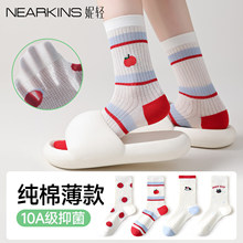 �m��Ů���ı���ɐ۾W��͸�����m����W����ͨ�̽��L�m��Ͳ�m