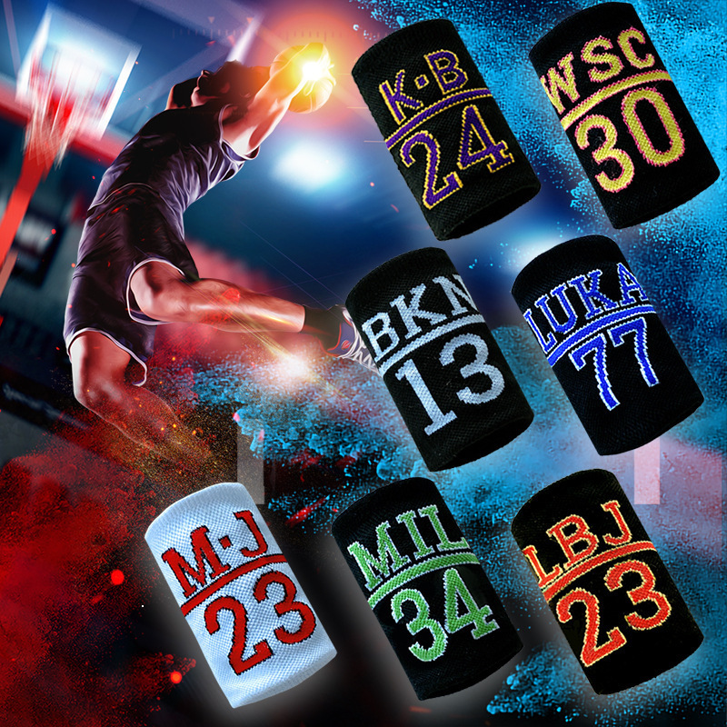 Basketball Sweat-Absorbent and Sweat-Wiping Wristbands for Men and Women, Four-Season Basketball Star Wristbands for Running [One Pack]