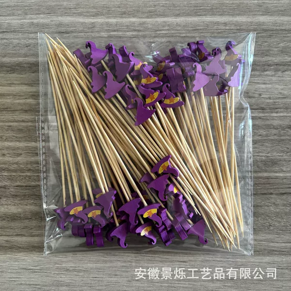 [单款紫帽子   100支/包]