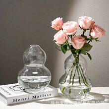 �͹ń����p��ins�L͸���ɻ����㲣����ƿˮ��͏d����廨�[��