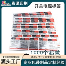 �����_�P�Դ���治���z�˺��N�� ��ˮ���y�����z�˺��N������