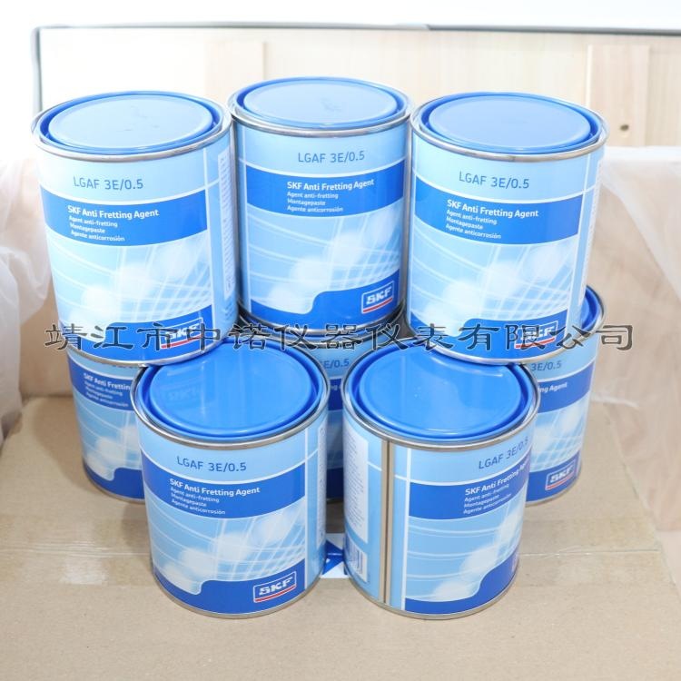 斯凯孚SKF抗蠕动腐蚀剂LGAF3E/0.035/0.5/30轴承法兰拆卸润滑脂