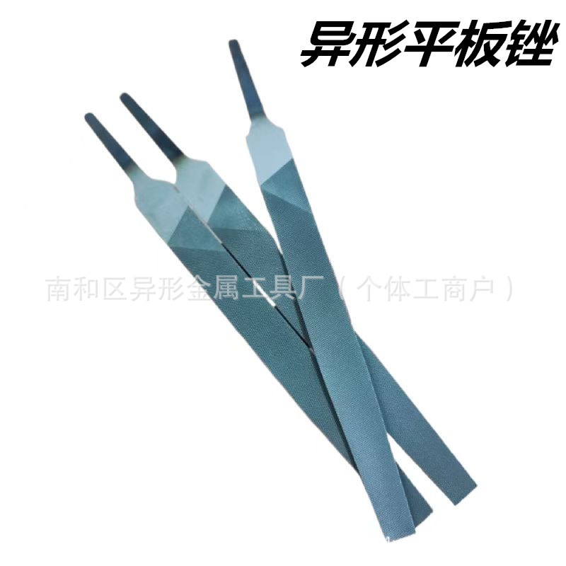 打磨工具异形锉刀平板锉扁锉半圆三角方马蹄锉刀什锦锉钳工工具